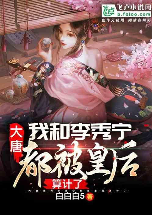 探寻知识宇宙,在怎样制作超级下饭的胡萝卜丝炒鸡蛋?知识星球平台发现无限可能